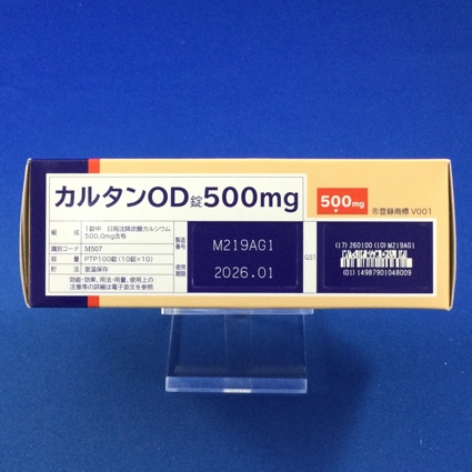 カルタンＯＤ錠５００ｍｇ