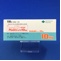 アムロジン錠１０ｍｇ