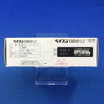 ベイスンＯＤ錠０．２