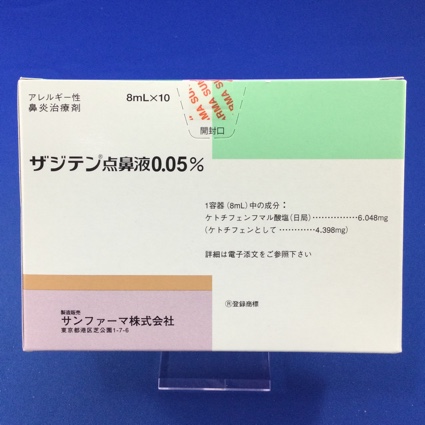 ザジテン点鼻液０．０５％
