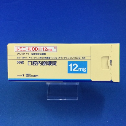 レミニールＯＤ錠１２ｍｇ