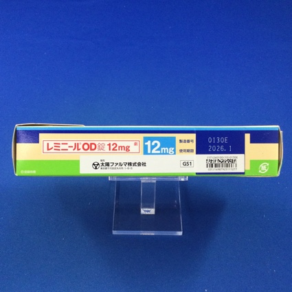 レミニールＯＤ錠１２ｍｇ