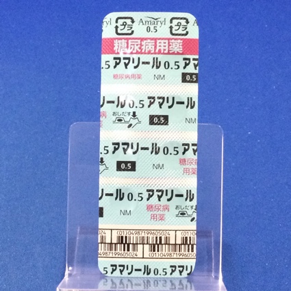 アマリール０．５ｍｇ錠