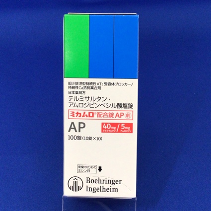 ミカムロ配合錠AP