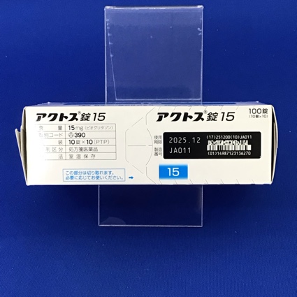 アクトス錠１５