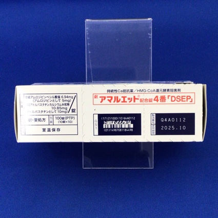 アマルエット配合錠４番「ＤＳＥＰ」