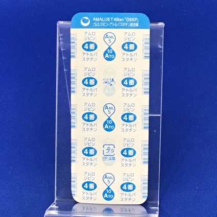 アマルエット配合錠４番「ＤＳＥＰ」