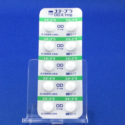 ステーブラＯＤ錠０．１ｍｇ