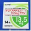 リバスチグミンテープ１３．５ｍｇ「サワイ」