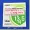 リバスチグミンテープ１３．５ｍｇ「サワイ」