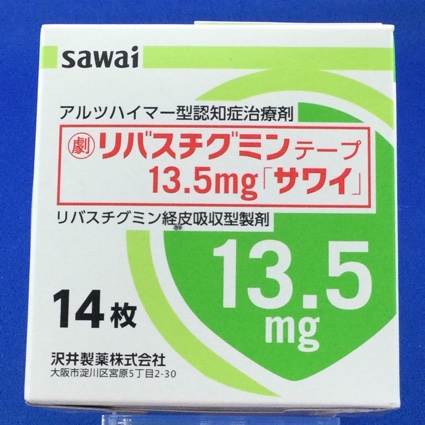 リバスチグミンテープ１３．５ｍｇ「サワイ」