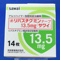 リバスチグミンテープ１３．５ｍｇ「サワイ」