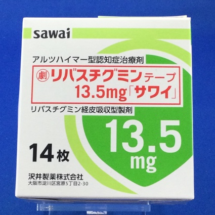 リバスチグミンテープ１３．５ｍｇ「サワイ」