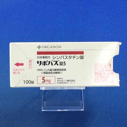 リポバス錠5