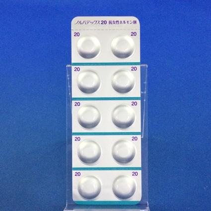 ノルバデックス錠２０ｍｇ