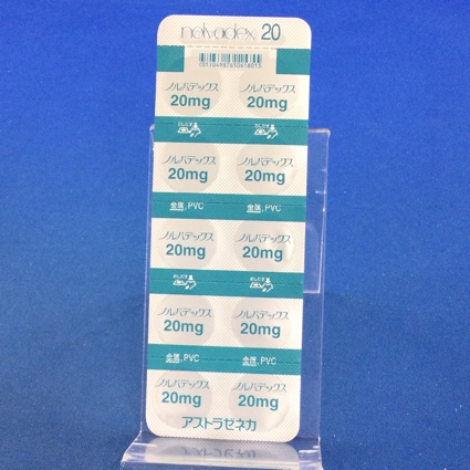 ノルバデックス錠２０ｍｇ