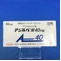 アジルバ錠４０ｍｇ