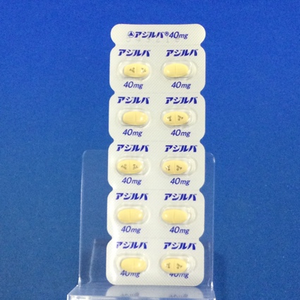 アジルバ錠４０ｍｇ