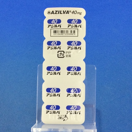アジルバ錠４０ｍｇ