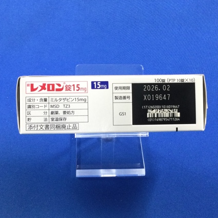 レメロン錠１５ｍｇ