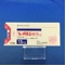 レメロン錠１５ｍｇ