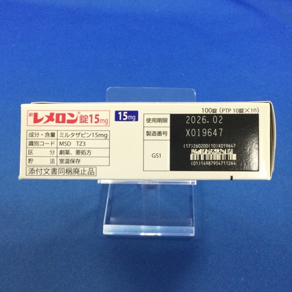 レメロン錠１５ｍｇ