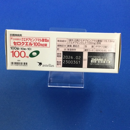 セロクエル１００ｍｇ錠