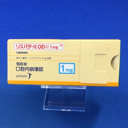 リスパダールOD錠1mg