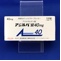 アジルバ錠４０ｍｇ