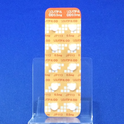 リスパダールＯＤ錠０．５ｍｇ