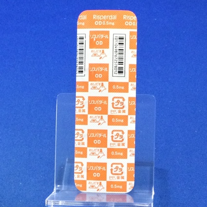 リスパダールＯＤ錠０．５ｍｇ