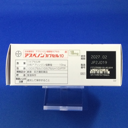 アスペノンカプセル１０