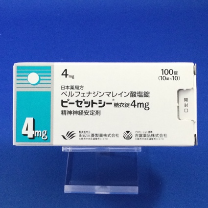 ピーゼットシー糖衣錠4mg