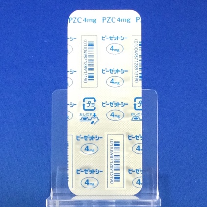 ピーゼットシー糖衣錠４ｍｇ