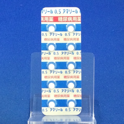 アマリール０．５ｍｇ錠