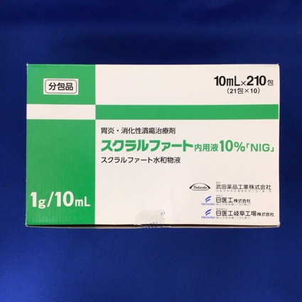 スクラルファート内用液10%「NIG」