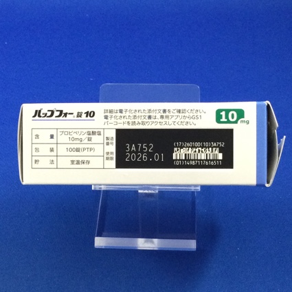 バップフォー錠１０