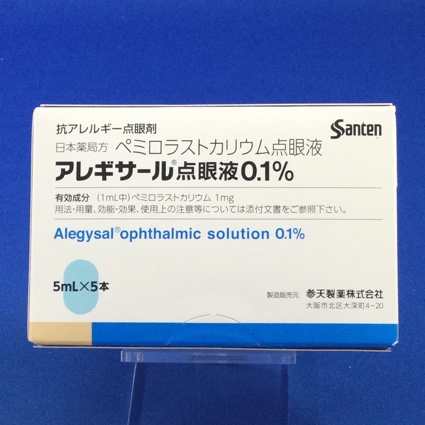 アレギサール点眼液0.1%