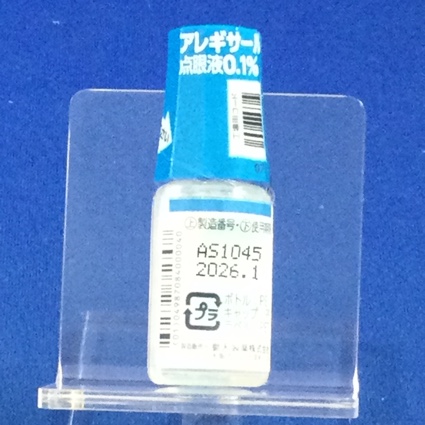 アレギサール点眼液０．１％