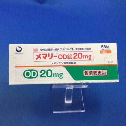 メマリーOD錠20mg