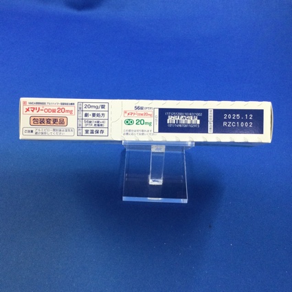メマリーＯＤ錠２０ｍｇ