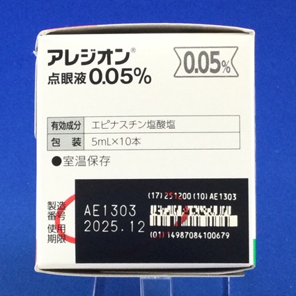 アレジオン点眼液０．０５％
