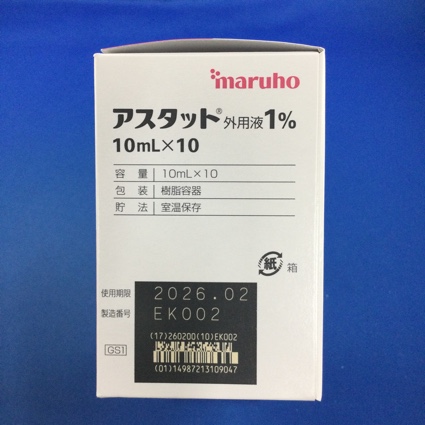 アスタット外用液１％