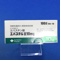 エバステル錠１０ｍｇ