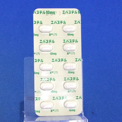 エバステル錠１０ｍｇ