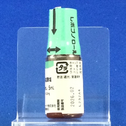 レボブノロール塩酸塩点眼液０．５％「ニッテン」