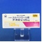 アーチスト錠１．２５ｍｇ