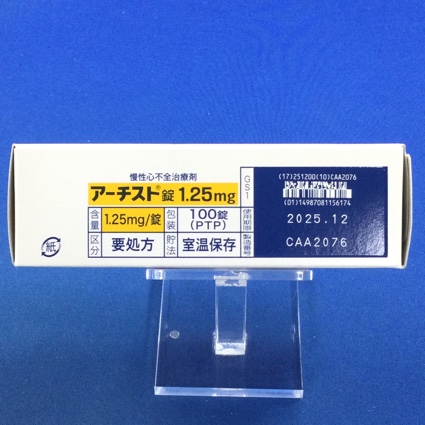 アーチスト錠１．２５ｍｇ