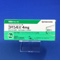 コバシル錠４ｍｇ