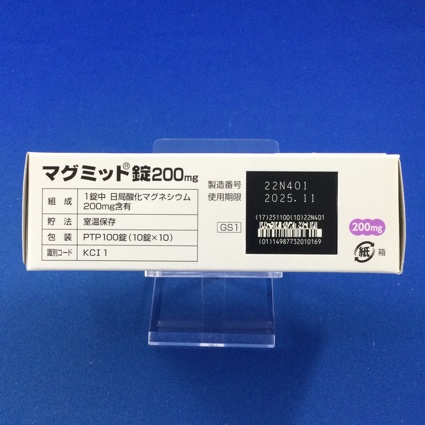 マグミット錠２００ｍｇ